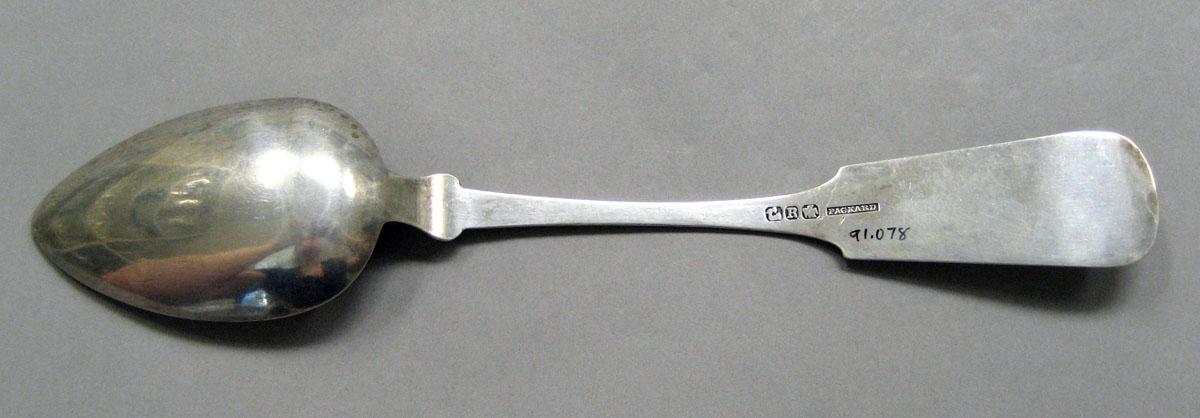 1998.0004.3574 Silver spoon underside
