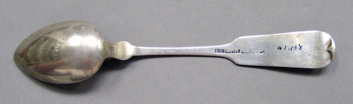 1998.0004.3604 Silver spoon underside