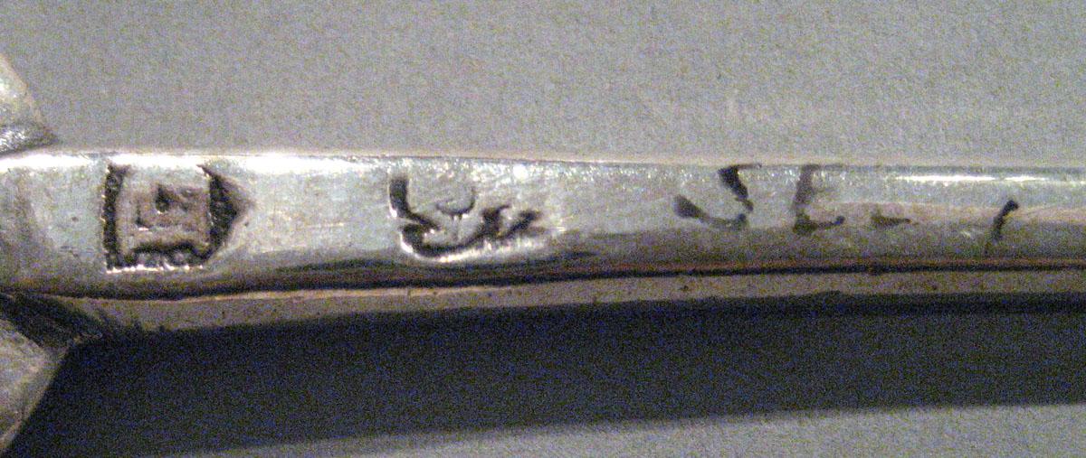 1998.0004.361 Silver Spoon marks