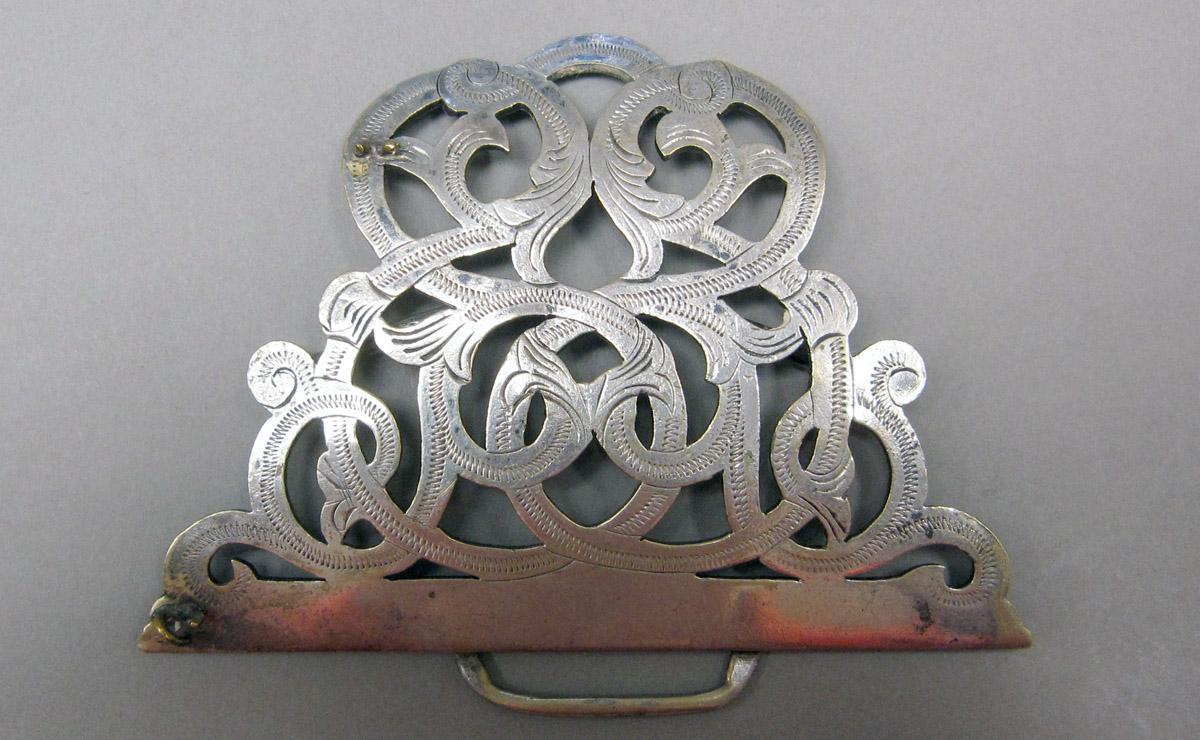 1998.0004.3749A Silver Buckle