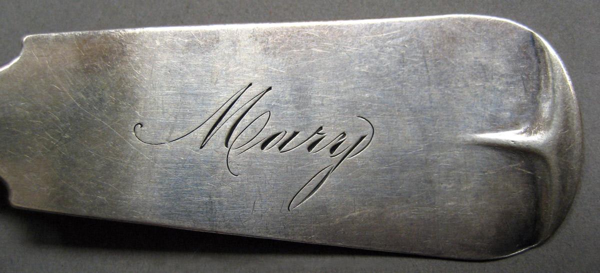 1998.0004.3777 Silver Spoon engraving