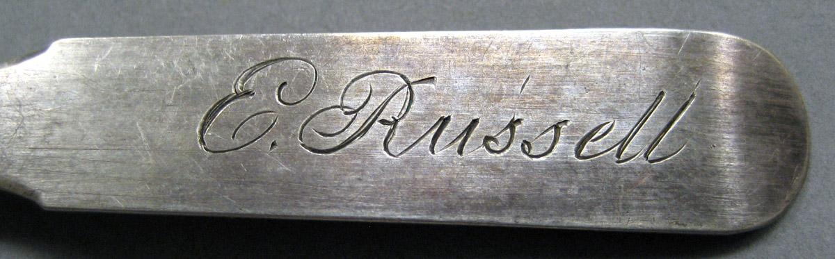 1998.0004.3787 Silver Ladle engraving