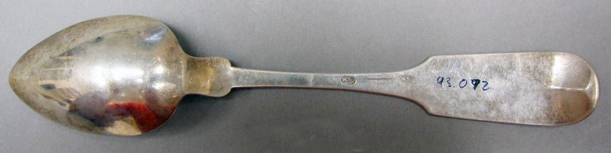 1998.0004.3835 Silver Spoon underside