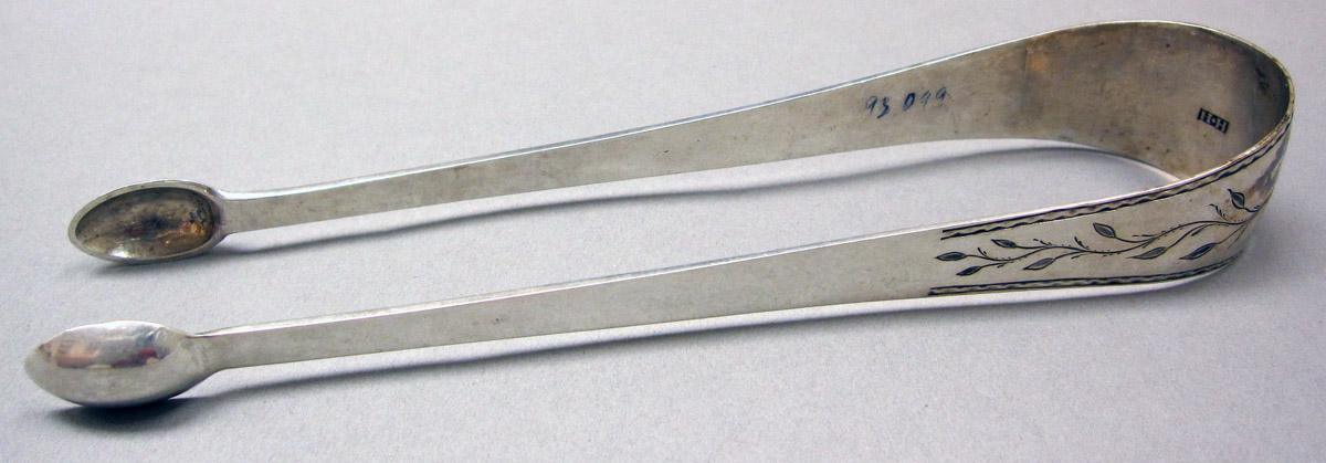 1998.0004.3842 Silver Tongs view1