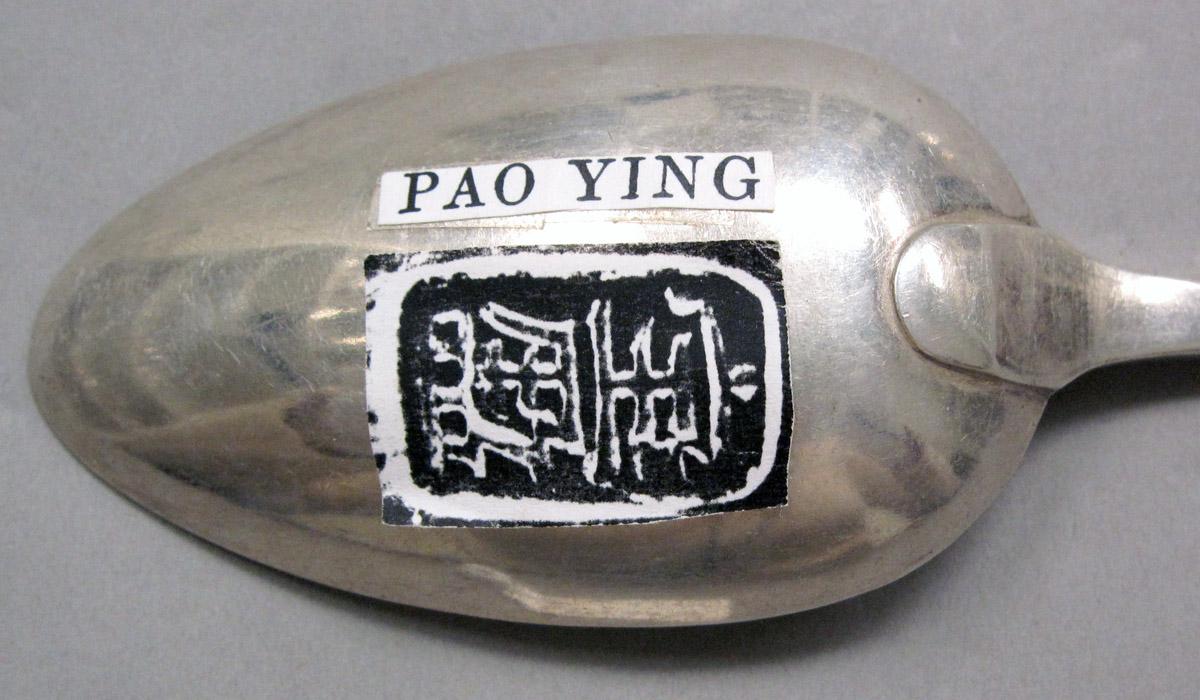 1998.0004.3903 Silver Spoon label