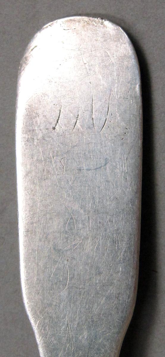 1998.0004.3944 Silver Spoon engraving