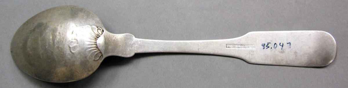 1998.0004.3960 Silver Spoon underside