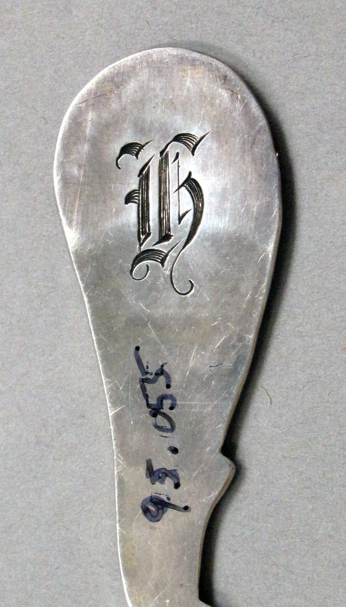 1998.0004.3968 Silver Nut Pick engraving