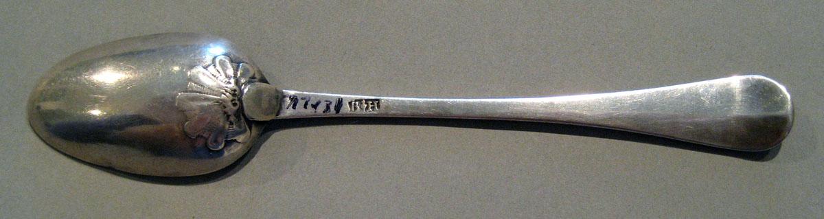 1998.0004.397.002 Silver Spoon underside