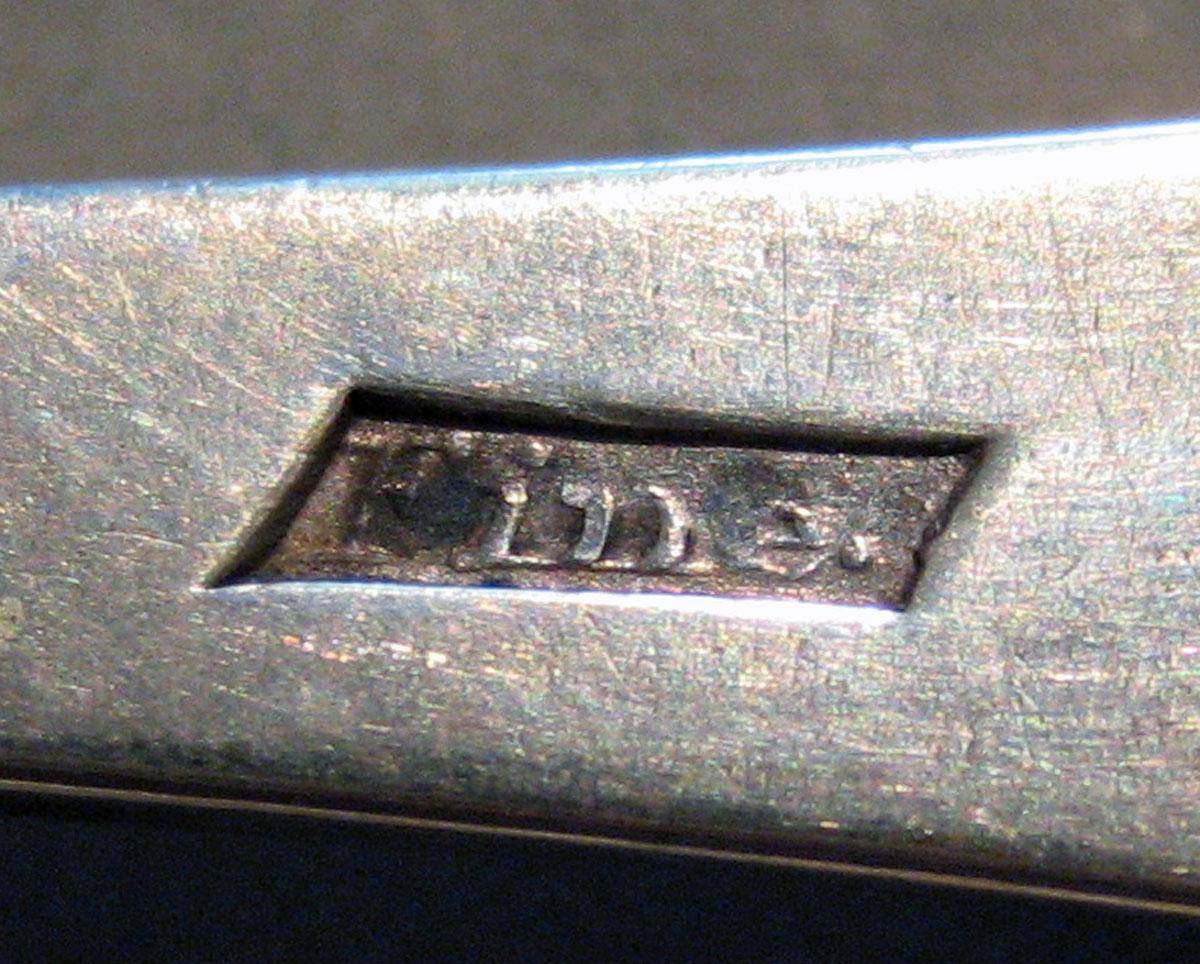 1998.0004.401 Silver Spoon mark 2