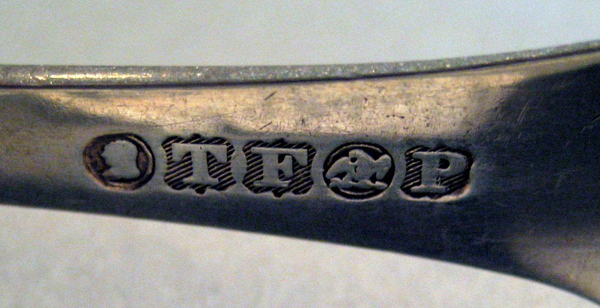 1998.0004.453 Silver Tongs mark 2