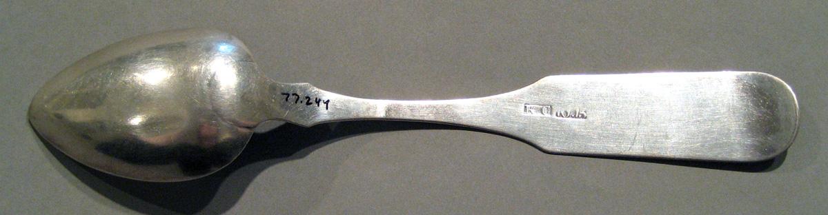 1998.0004.507.002 Silver Spoon underside