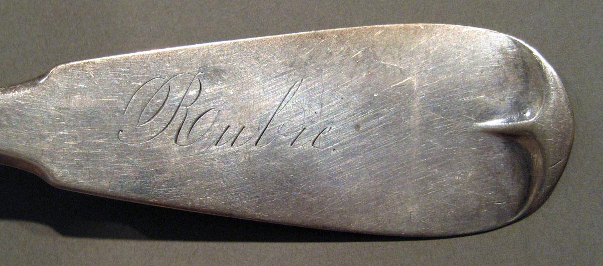 1998.0004.574 Silver Spoon engraving