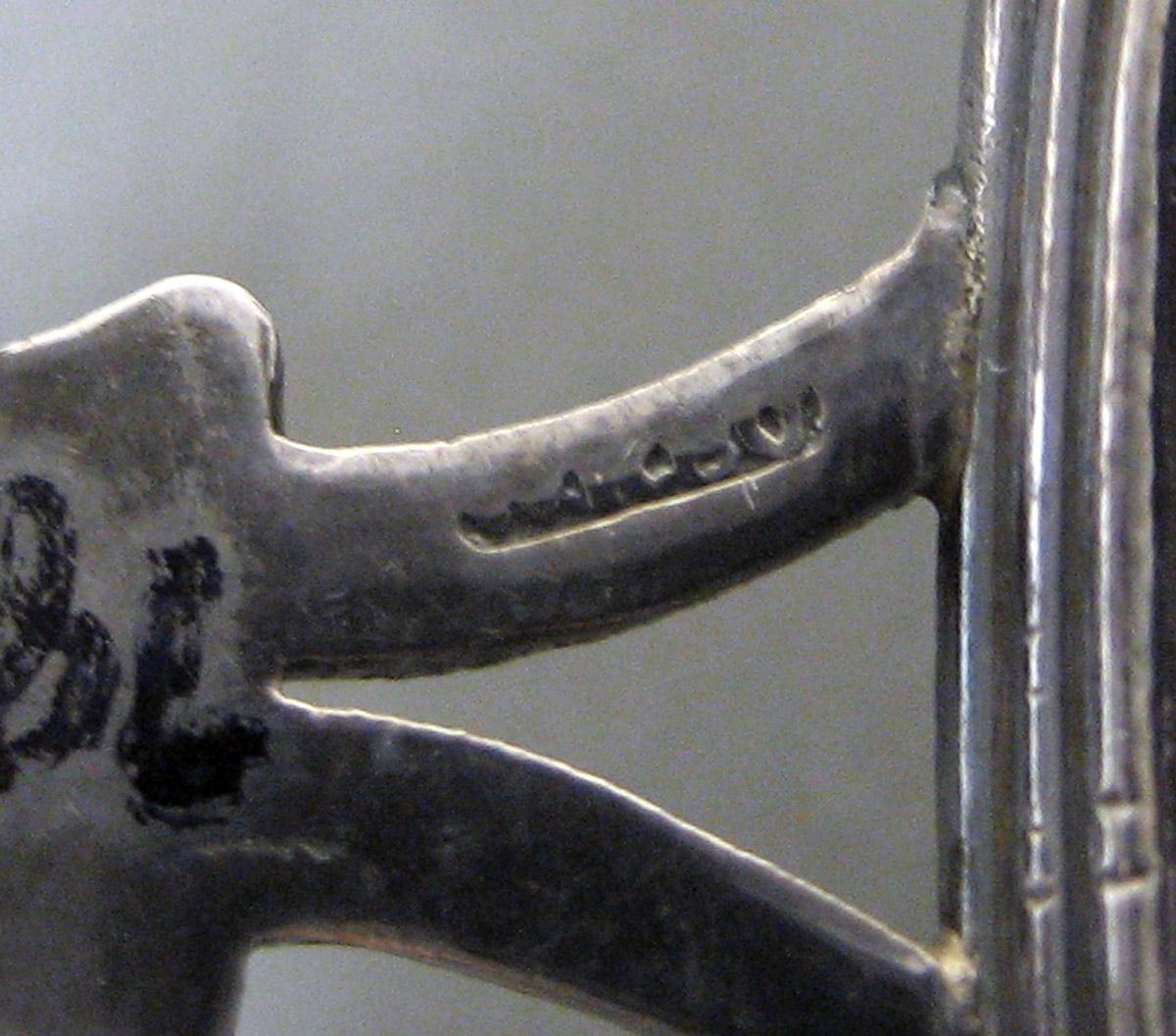 1998.0004.577 Silver Strainer mark handle near bowl