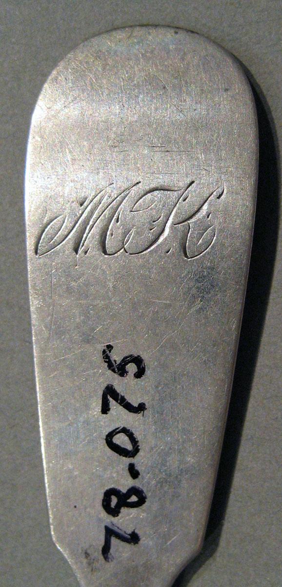 1998.0004.616 Silver Spoon engraving
