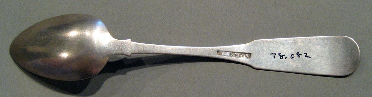 1998.0004.623 Silver Spoon underside