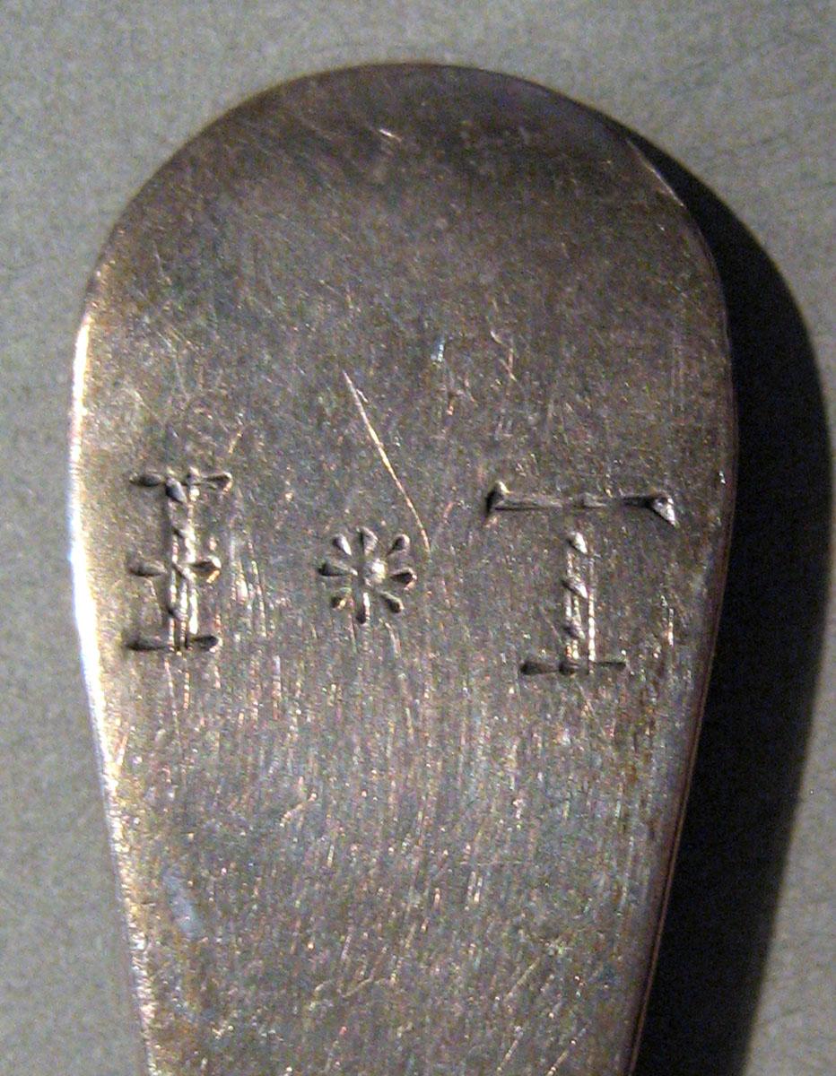 1998.0004.662 Silver Spoon engraving