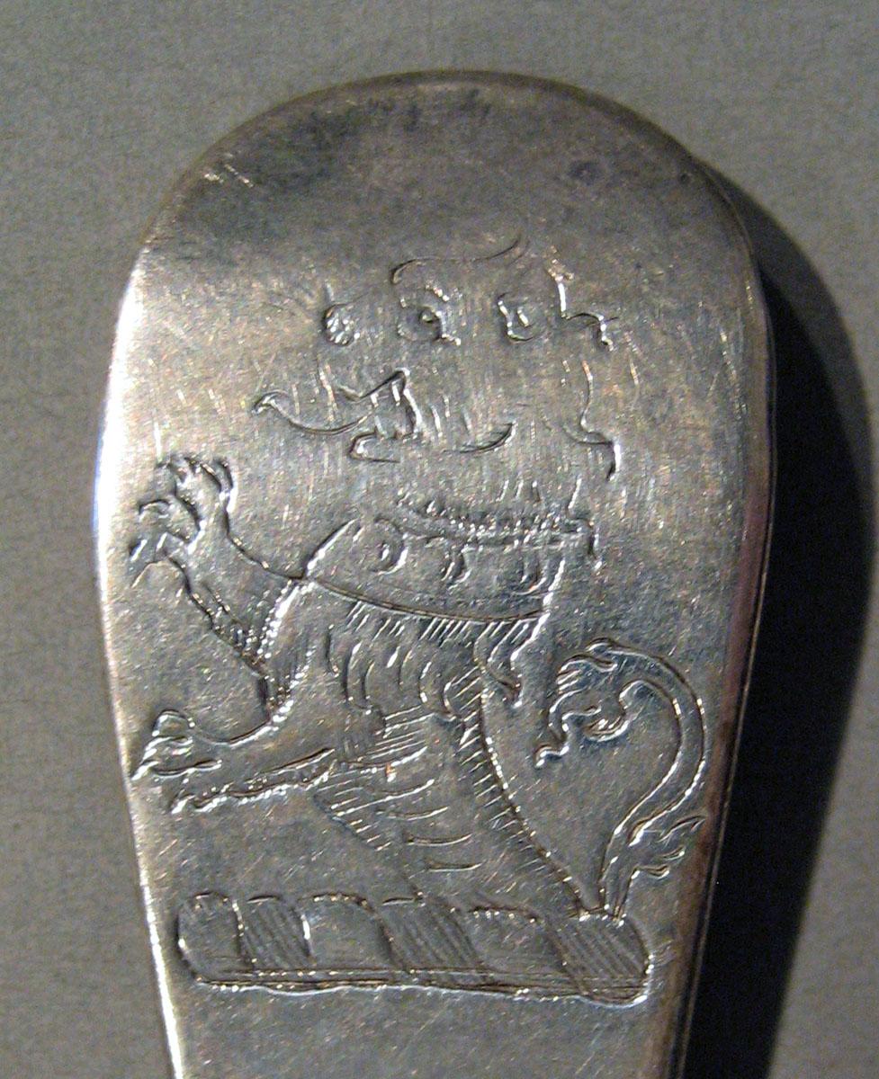 1998.0004.667 Silver Spoon engraving