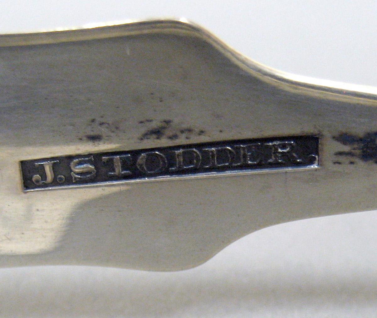 2006.0006.019 Silver Tongs mark 1