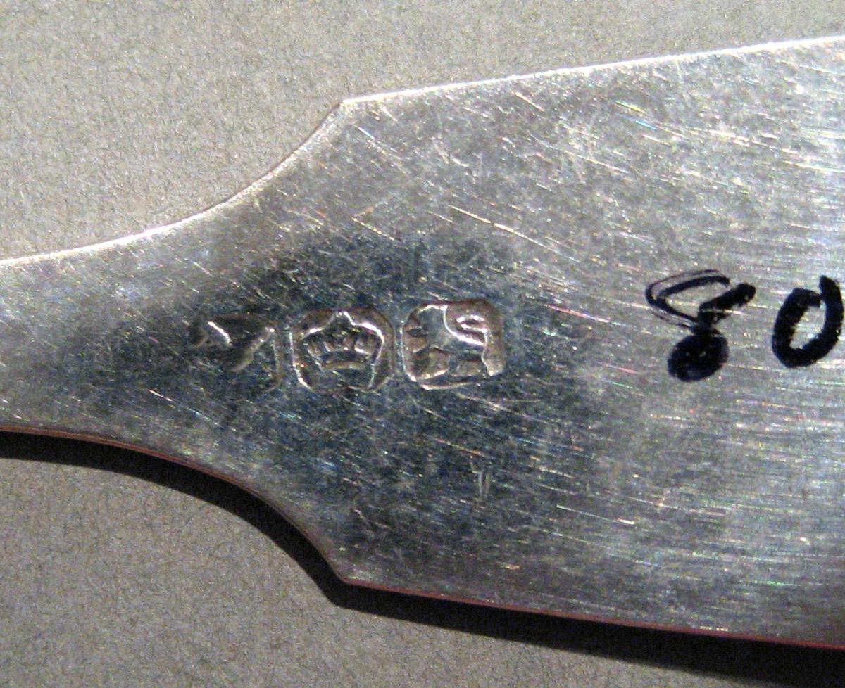 1998.0004.909 Silver Spoon mark 2