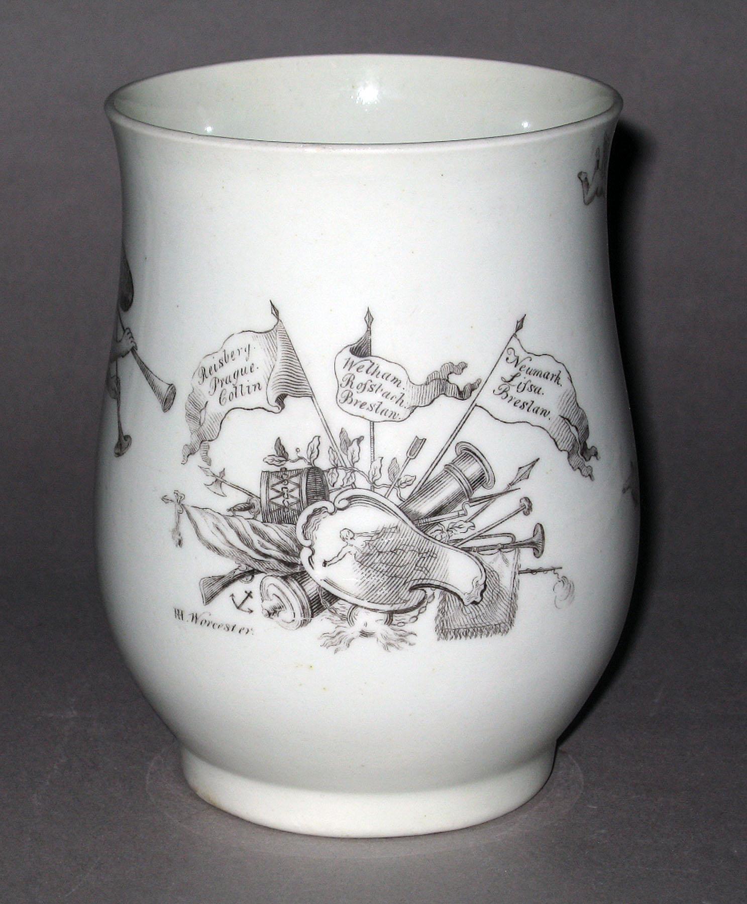 1958.0722 Worcester tankard (front)