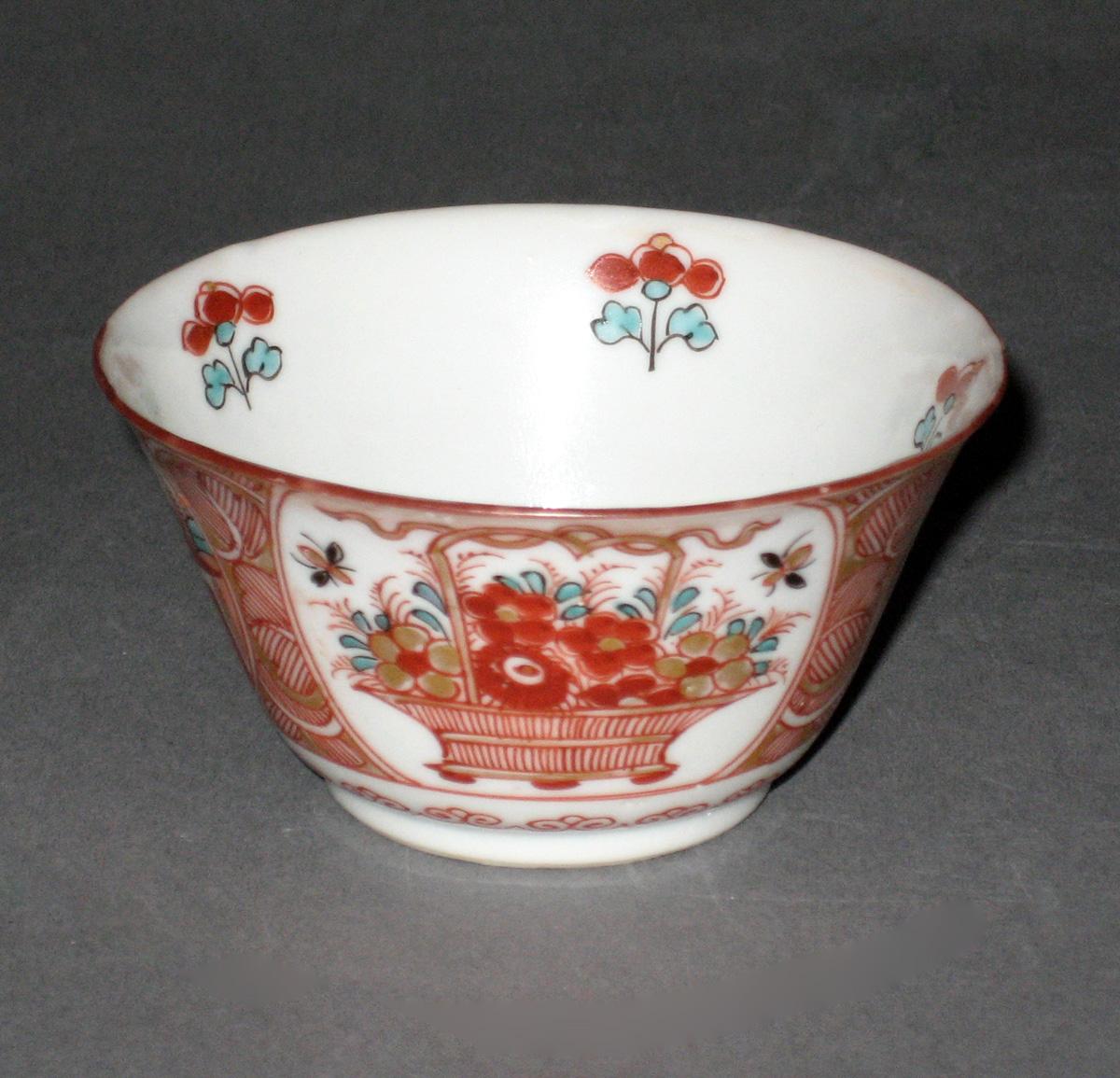 1998.0010 Teabowl