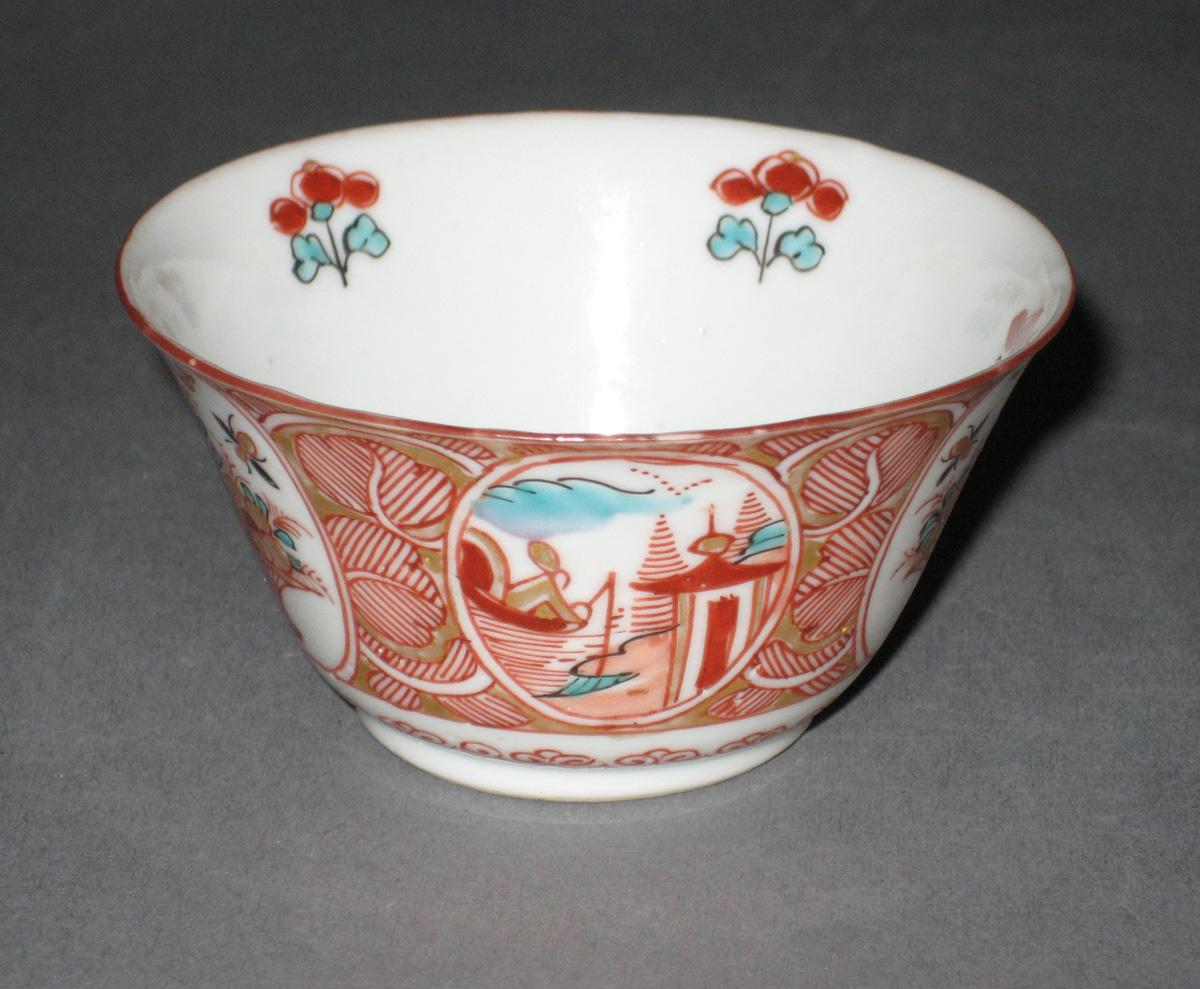 1998.0010 Teabowl view 2