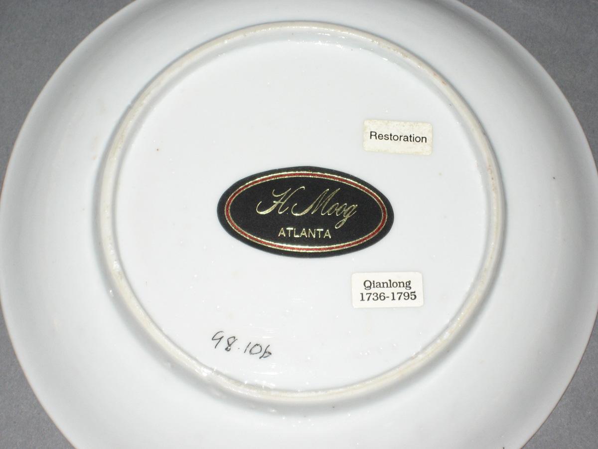 1998.0010 B Saucer underside