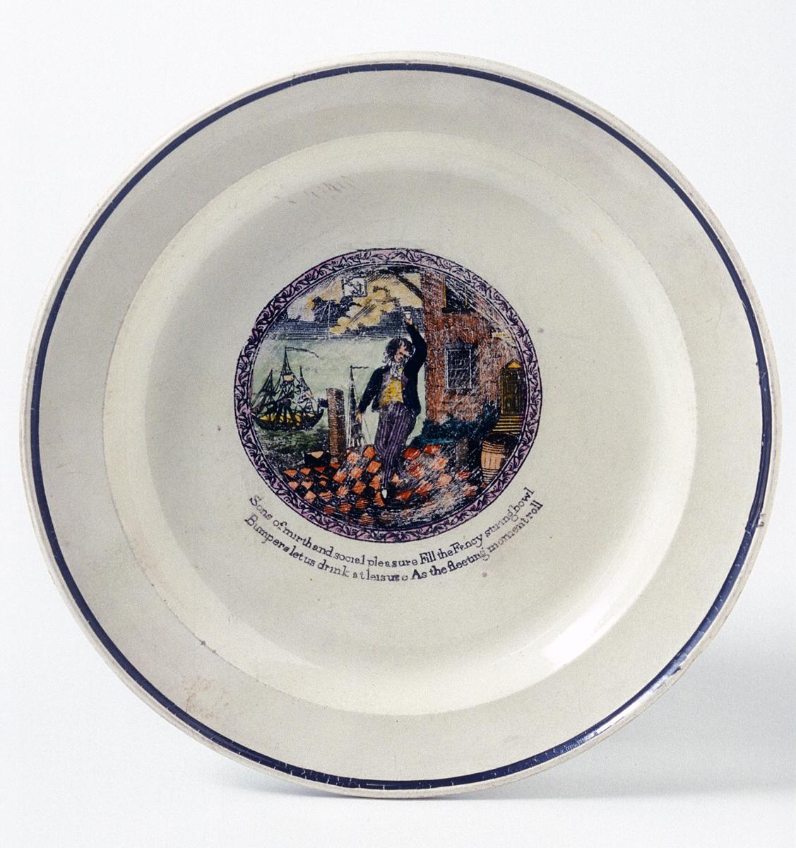 1998.0011.005 Plate