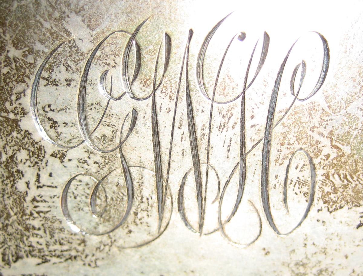 1998.0014.001 Blotter (inscription 1)