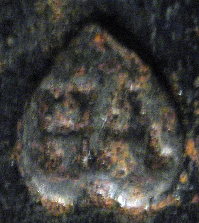 1998.0506 Door handle (mark 1)