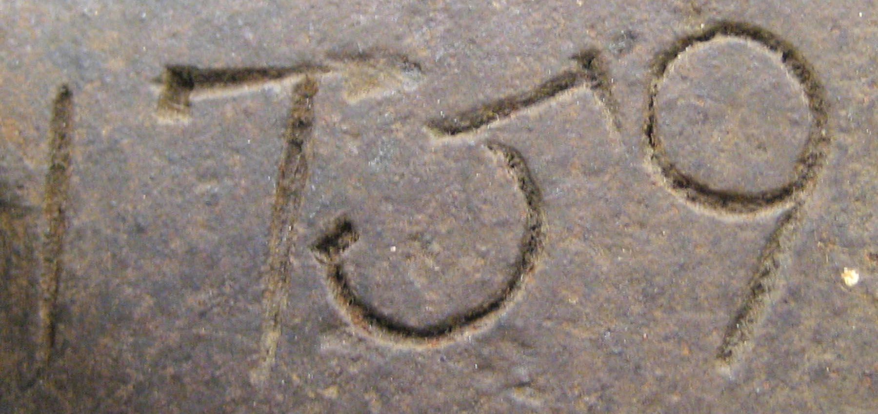 1998.0508 Trivet (mark 2)