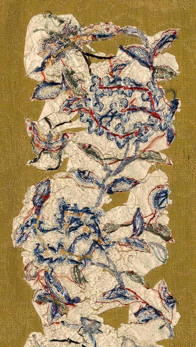 1999.0024.001 Textile, Verso Detail