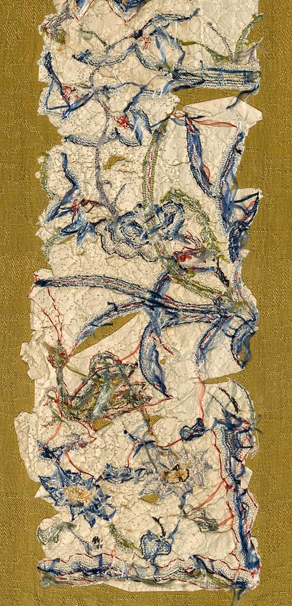 1999.0024.001 Textile, Verso Detail 3