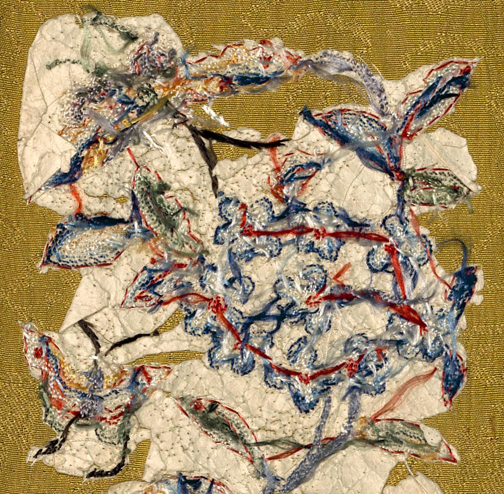 1999.0024.001 Textile, Verso Detail 5