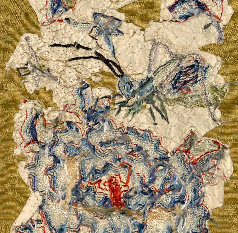 1999.0024.001 Textile, Verso Detail 6