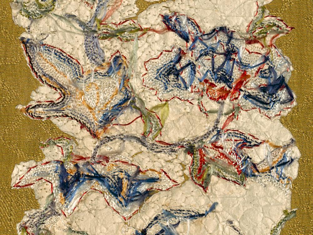 1999.0024.001 Textile, Verso Detail 7