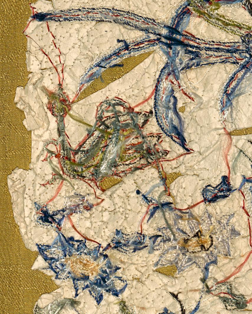 1999.0024.001 Textile, Verso Detail 8