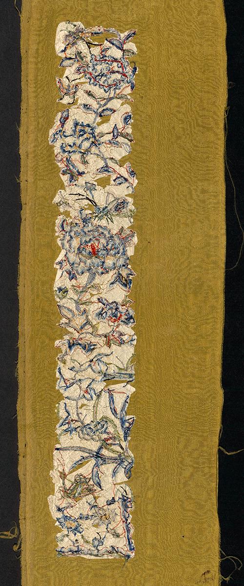 1999.0024.001 Textile, Verso