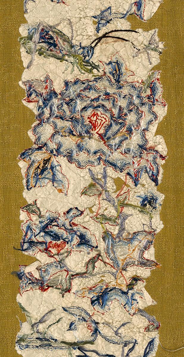 1999.0024.002 Textile, Verso Detail 2