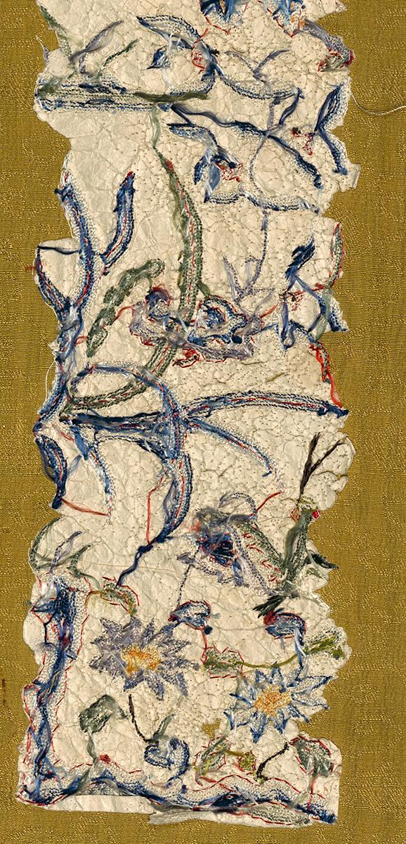 1999.0024.002 Textile, Verso Detail 3