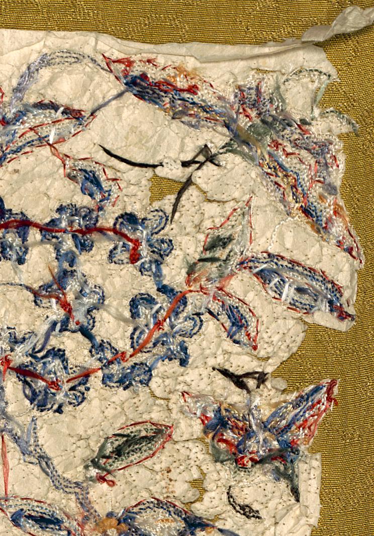 1999.0024.002 Textile, Verso Detail 5