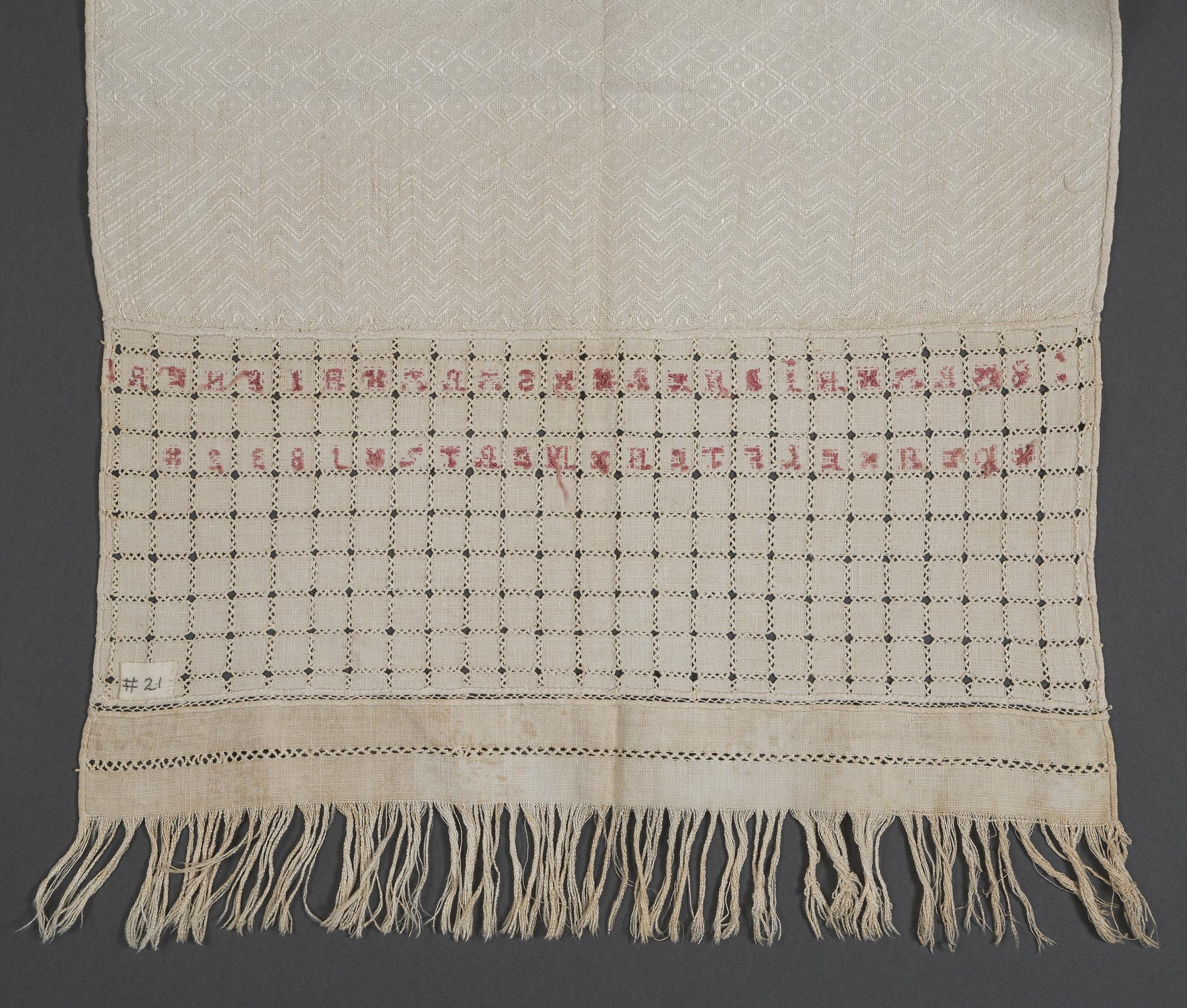 2000.0007.021 Towel, detail 1, reverse