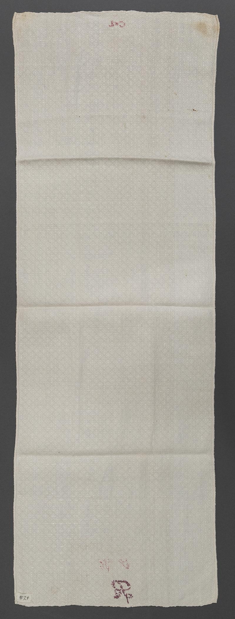 2000.0007.024 Towel, view 2, reverse