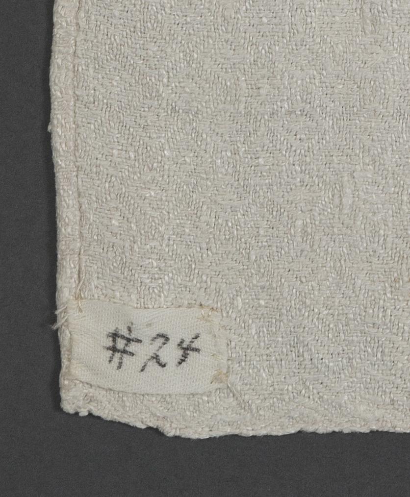 2000.0007.024 Towel, detail 5, reverse
