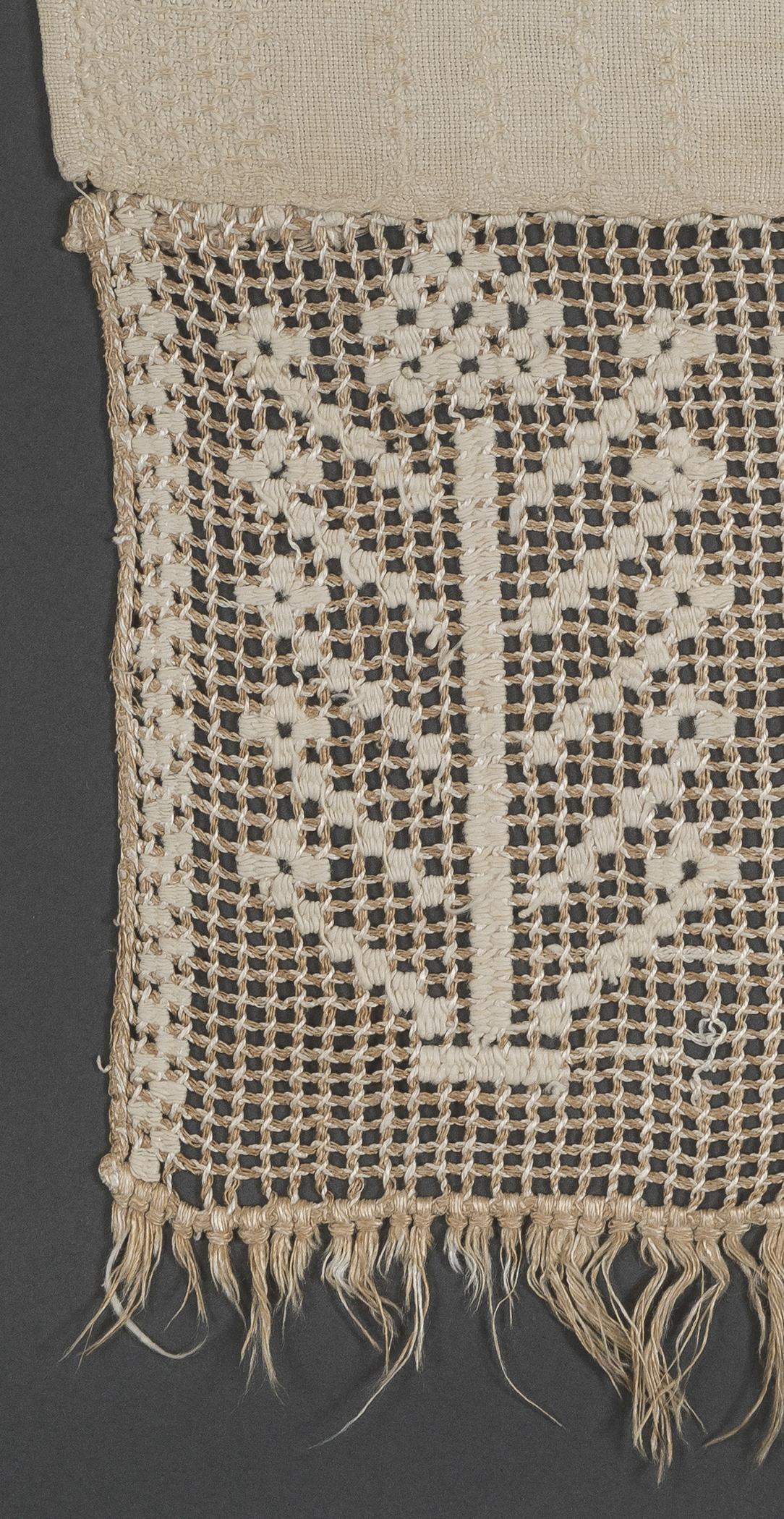 2000.0007.031 Towel, detail 5
