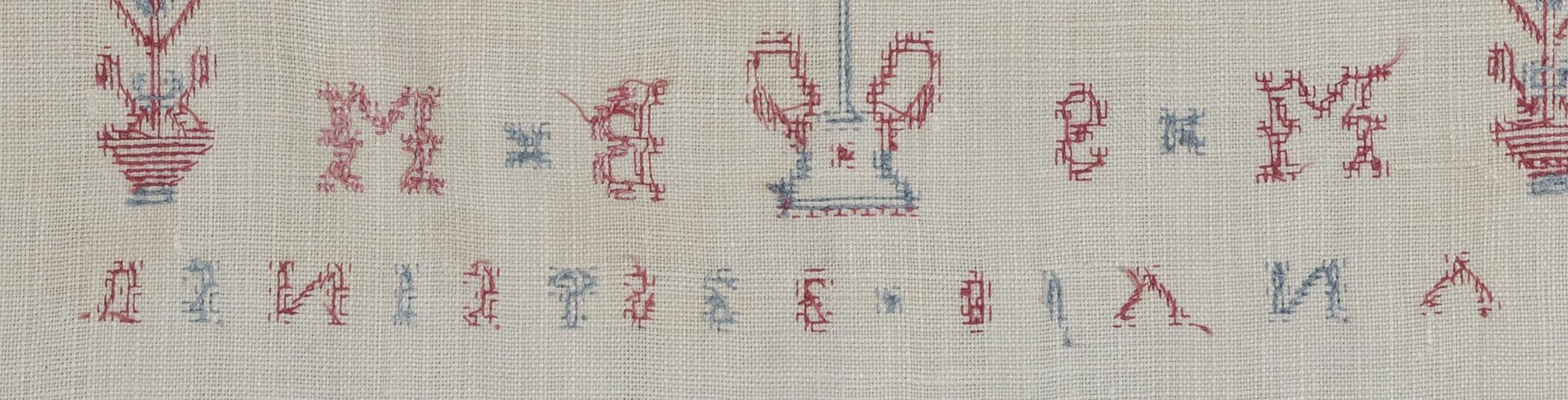 2000.0007.037 Towel, detail 7, reverse