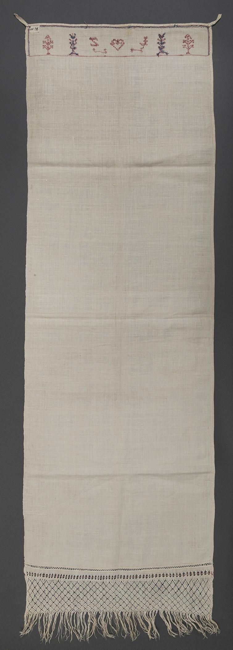 2000.0007.038 Towel, view 2, reverse