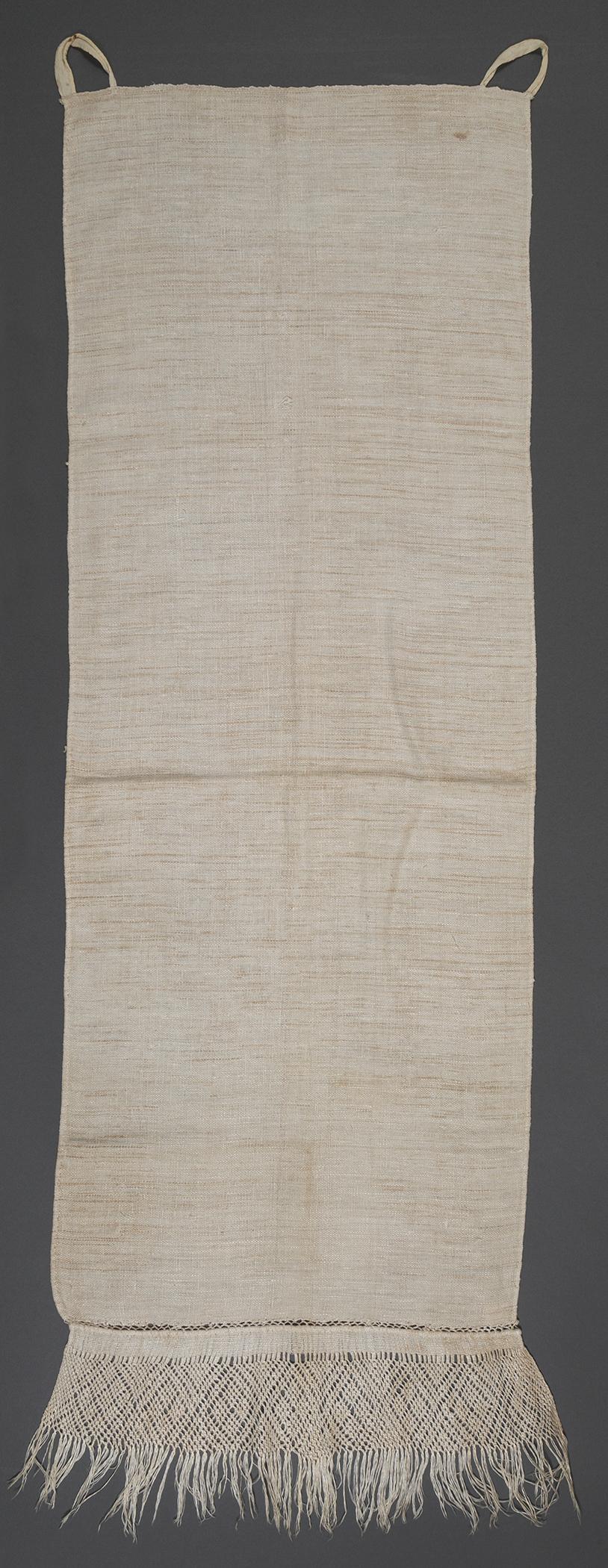 2000.0007.039 Towel, view 1