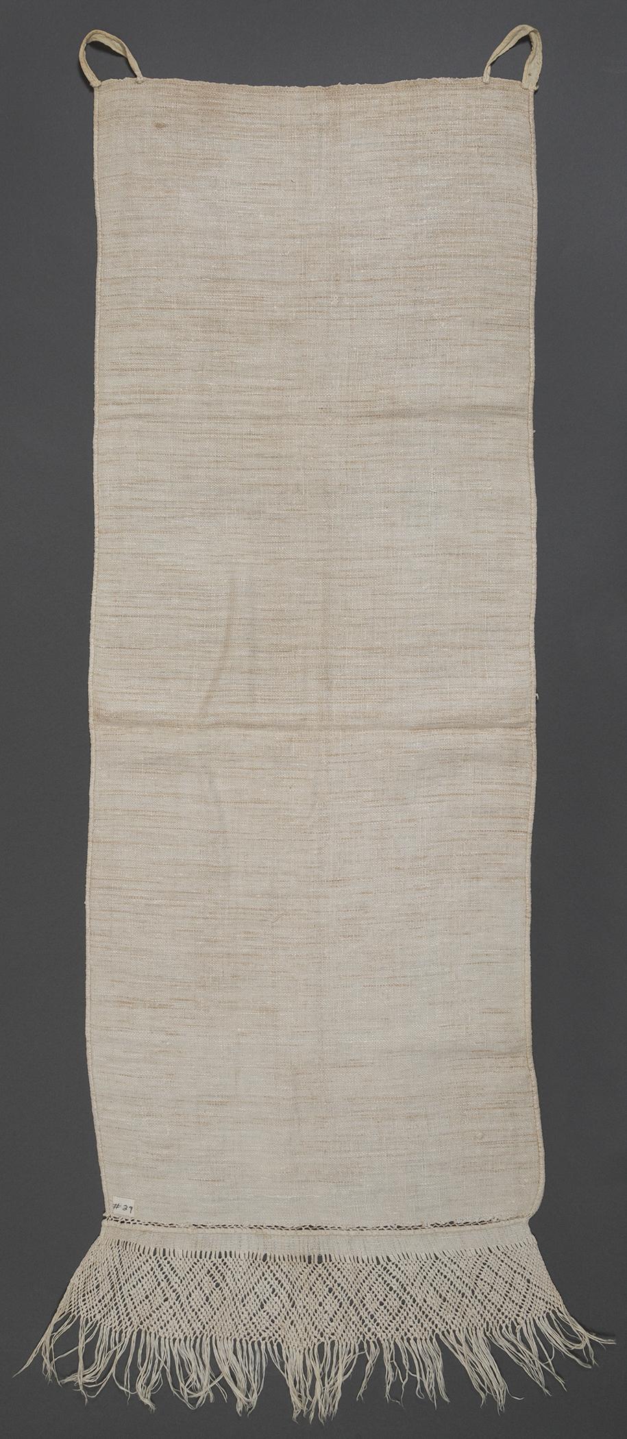 2000.0007.039 Towel, view 2, reverse